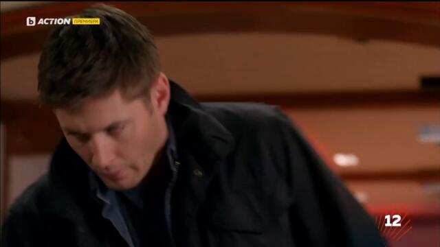 Supernatural / Свръхестествено - Сезон 7 Епизод 8 (Част 2) | Бг Аудио