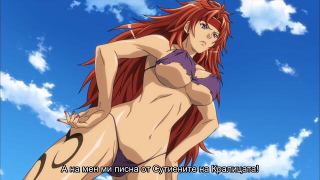 [ Бг Суб ] Острието на Кралицата - Наследницата на трона бонус 02