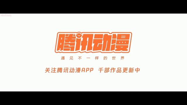 Battle Through The Heavens Season 5 Episode 174 Subtitles