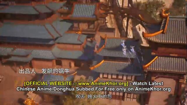 Chronicles of Ancient Vengeance Wind-Splitting Arc Episodes 23 to 24 Subtitles
