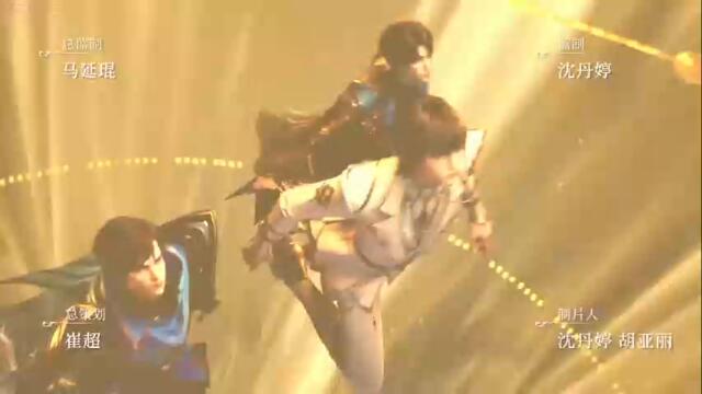 Throne of Seal Episode 186 Subtitles