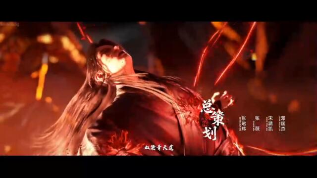 Tomb of Fallen Gods Season 3 Episode 17 Subtitles