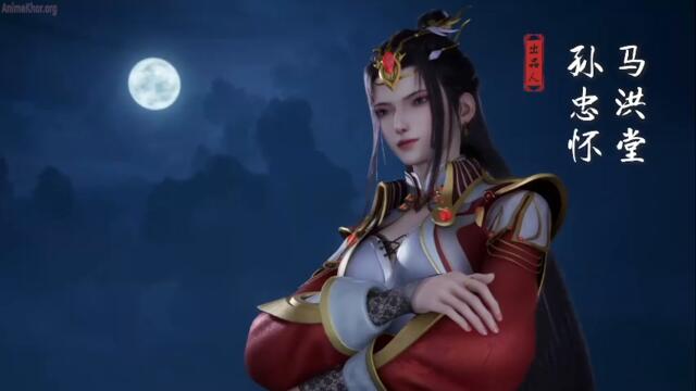 Twin Martial Spirits (Shuangsheng Wu Hun) Episode 39 Subtitles