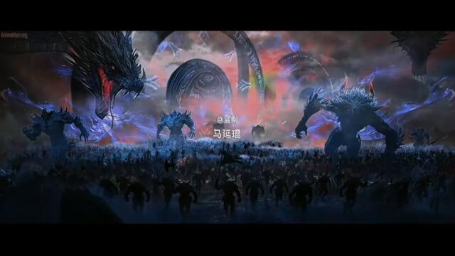 Wanmei Shijie (Perfect World) Episode 242 Subtitles