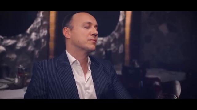 BANE MOJICEVIC - SPOJICE NAS NEBO (OFFICIAL VIDEO 2025)
