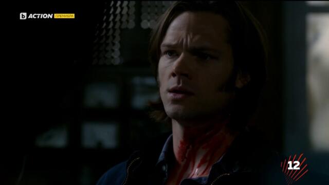 Supernatural / Свръхестествено - Сезон 7 Епизод 11 (Част 3) | Бг Аудио