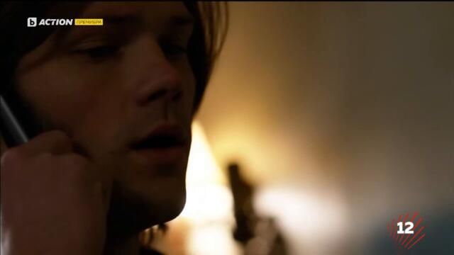 Supernatural / Свръхестествено - Сезон 7 Епизод 12 (Част 2) | Бг Аудио