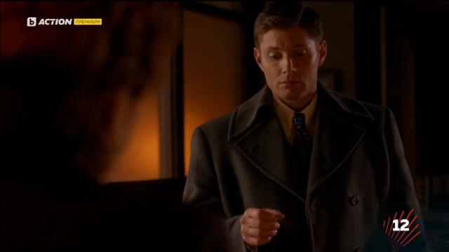 Supernatural / Свръхестествено - Сезон 7 Епизод 12 (Част 3) | Бг Аудио