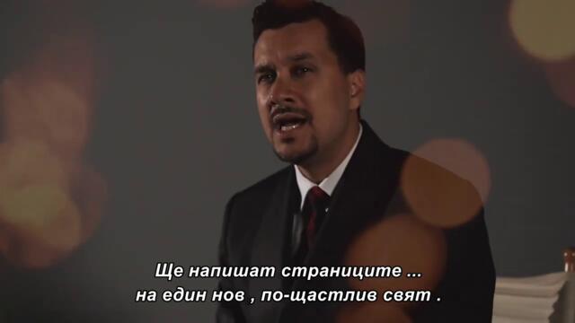 MARKO TOLJA - Sve što Božić je (Visualizer) bg sub