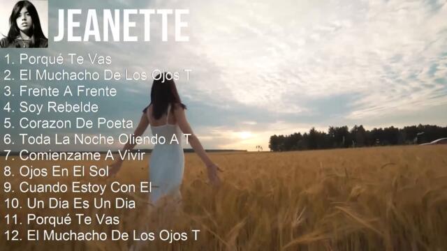 музика JeanetteGrandes Exitos