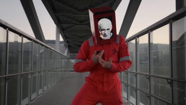 СТЕНЛИ - Ако трябва