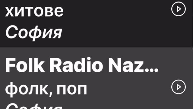Бони За тъга ли съм родена