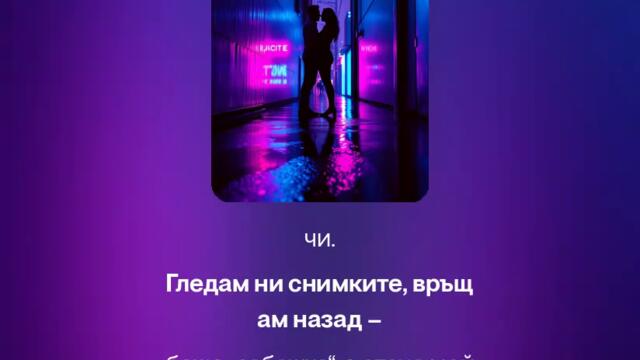 Новината -0.0--