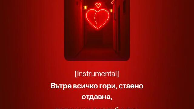 #djanam djanam(Remix)