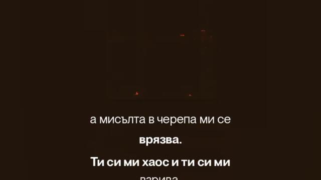 _Белег от нож 0.1