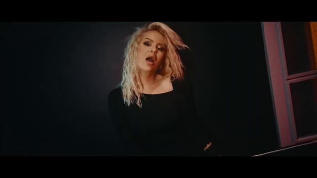 TEREZA - Наказвам (Official Video 2025)