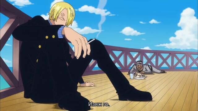 One Piece – Ep 807 BG Sub
