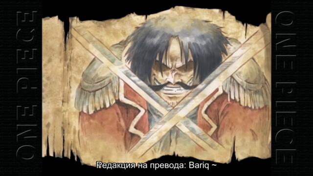 One Piece Ep-322 Bg sub