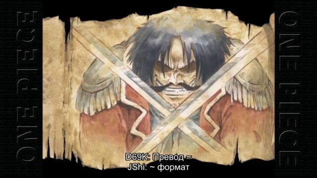 One Piece Ep-325 Bg sub