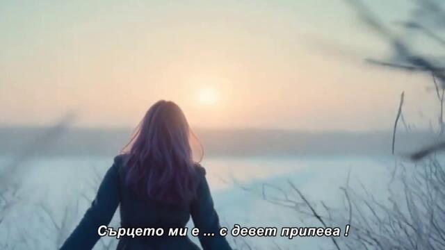 ITTA NAYA -  DEVET (Official Video) бг суб