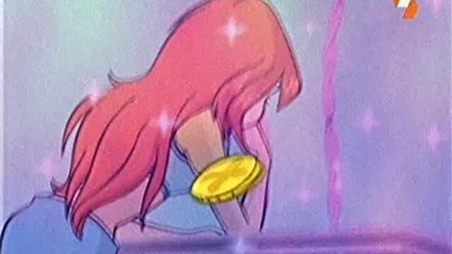 Клуб Уинкс Сезон 3 Епизод 11 БГ Аудио