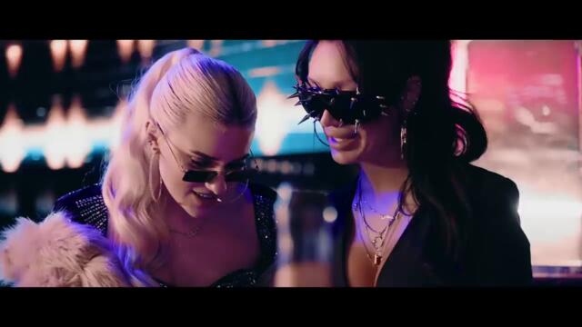 BEBA x AX DAIN -  МЪЖ ПО ПОРЪЧКА