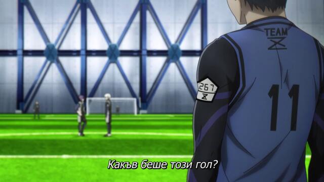 Blue Lock - season 1 ep 9 bg sub