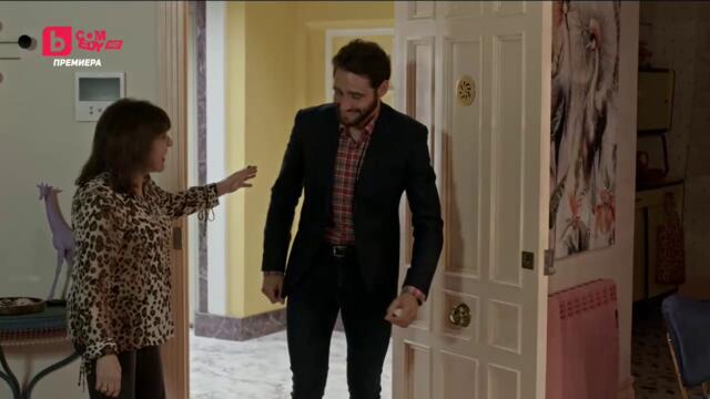 Новите съседи сезон 13 епизод 3 (173) Българско аудио част 2