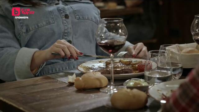 Новите съседи сезон 13 епизод 3 (173) Българско аудио част 2