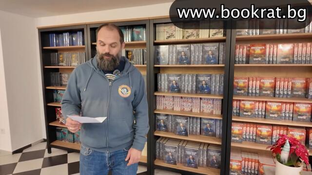 💥🔴 Мъск: ЕС трябва да се разпусне! Американските политици се сблъскаха с ЕК заради глоба срещу Х – 06.12.2025 г