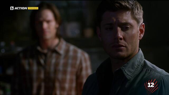 Supernatural / Свръхестествено - Сезон 7 Епизод 23 (Част 3) | Бг Аудио