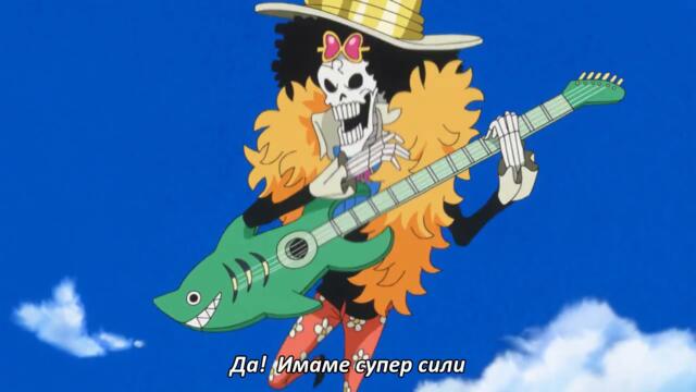 One Piece [ Бг Субс ] episode 889 Високо Качество