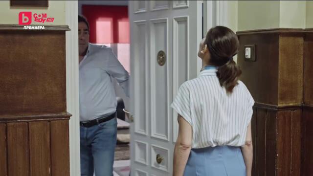 Новите съседи сезон 13 епизод 6 (176) Българско аудио част 3