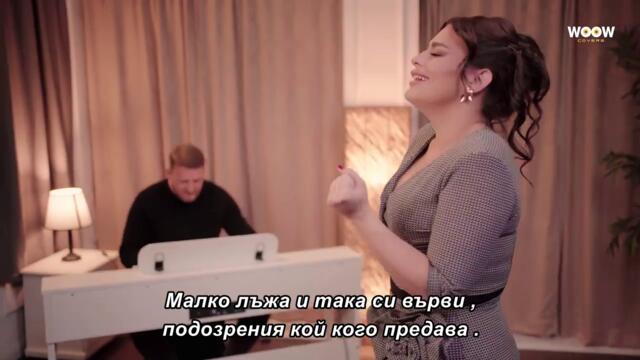 Jovana Dzunic - Zelja da me mine (COVER 2025) бг суб