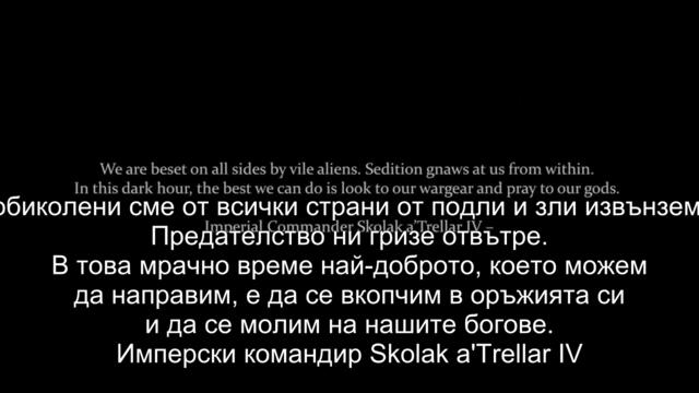 Желязо отвътре  Iron Within  Full HD Movie