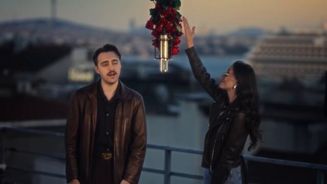 Ела / турско