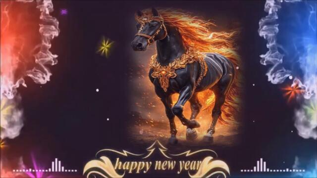 Happy New Year -  2026 Year of the Fire Horse