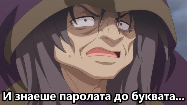 Nageki no Bourei wa Intai shitai S2 EP11 END BG SUB