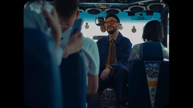 Помогни ми/турско