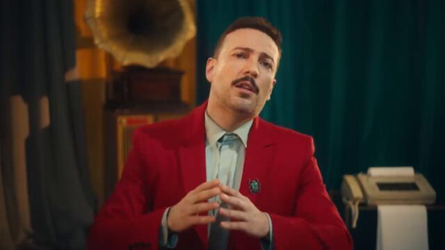 Септември/турско