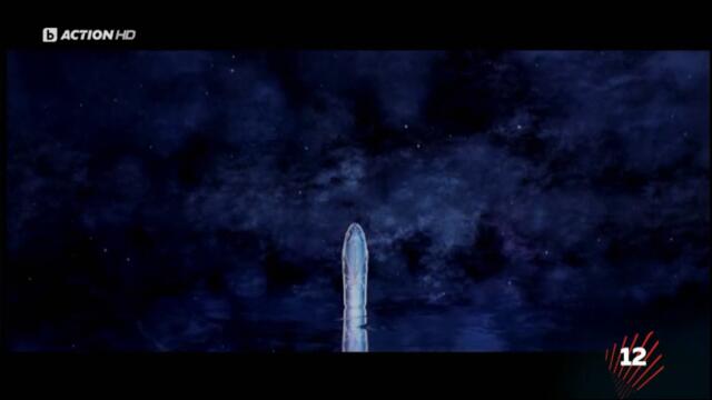 Ямакаши (2001) (бг аудио) (част 1) TV Rip bTV Action 13.12.2025