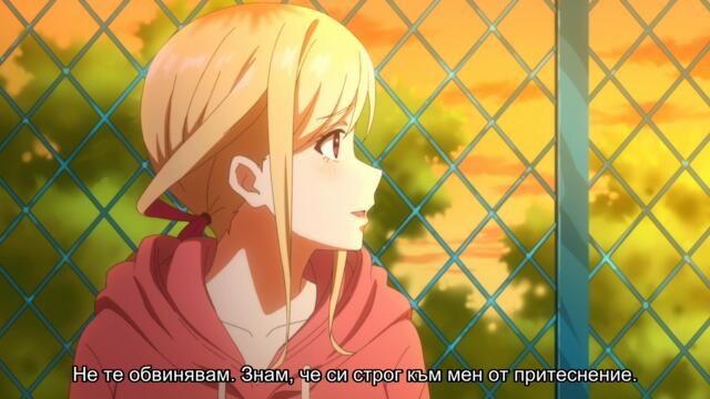 [ Бг Суб ] Не докосвайте Котесаши 11 [без цензура]