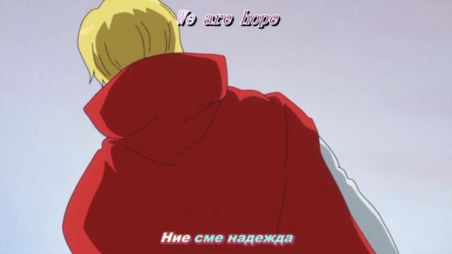 One Piece – Ep 814 BG Sub