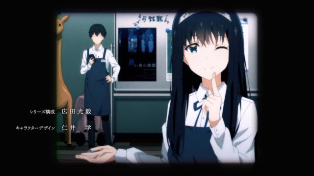 Gimai Seikatsu - 07 BG Sub