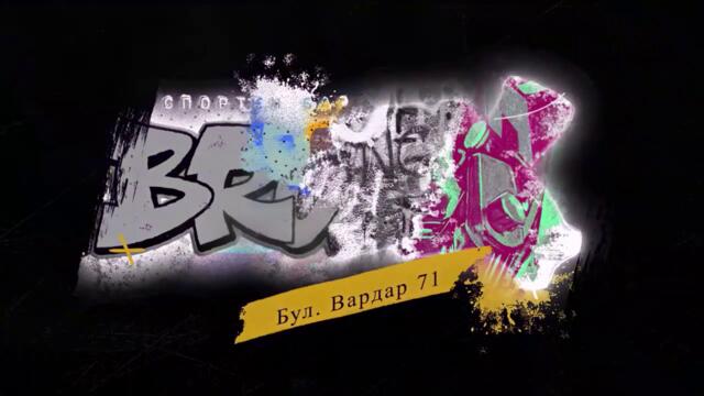 IMERA ⧸ Black Station On The Mic All Stars S03EP02 ⧸ Official 4K Video, 2025