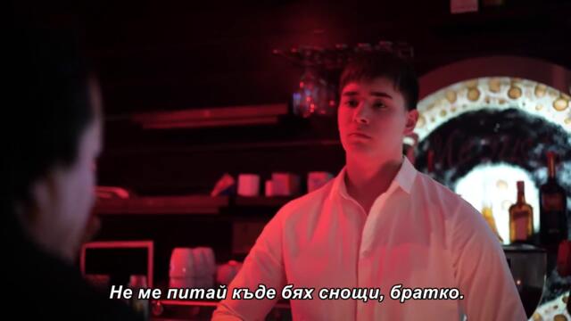 Edo Abdovic - BRATE MOJ  - (Official Video 2025) бг суб