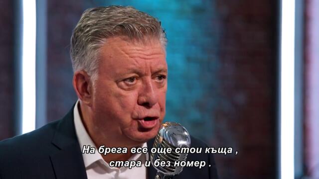 Nenad Vetma - Dođe mi nekad da te ostavim živote (Evergreen) bg sub