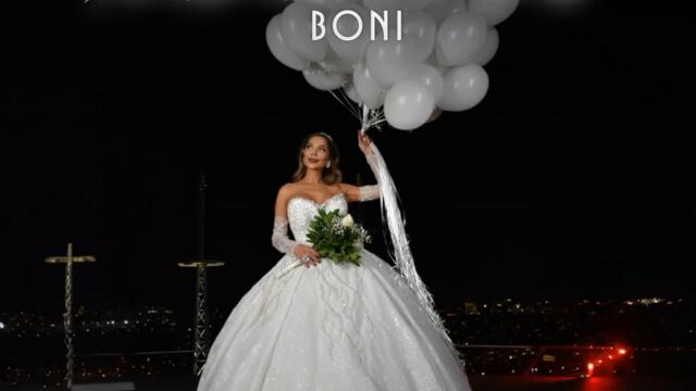 Бони - Любовта ти (Audio)