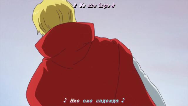 One Piece – Ep 819 BG Sub