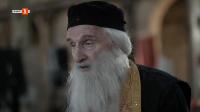 Свети Паисий от Фараса към небесата Сезон 1 Епизод 2_part2